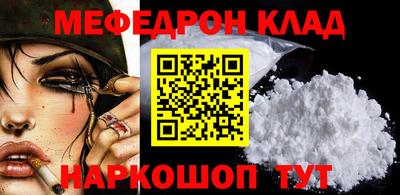 ПСИЛОЦИБИНОВЫЕ ГРИБЫ Кумертау