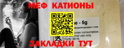 дмт Кунгур