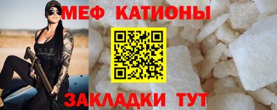 дмт Кунгур