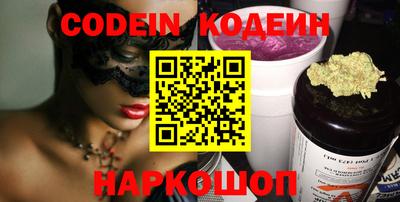ПСИЛОЦИБИНОВЫЕ ГРИБЫ Кумертау