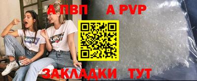 дмт Кунгур