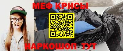 дмт Кунгур