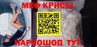эйфоретик Кулебаки