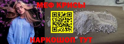 эйфоретик Кулебаки