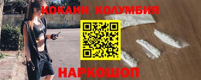 ПСИЛОЦИБИНОВЫЕ ГРИБЫ Кумертау