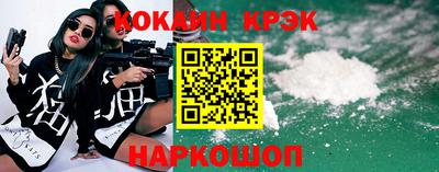 ПСИЛОЦИБИНОВЫЕ ГРИБЫ Кумертау