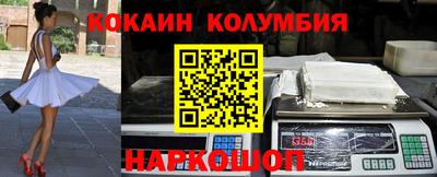 эйфоретик Кулебаки