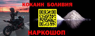 эйфоретик Кулебаки