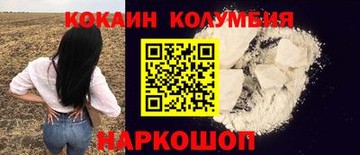 дмт Кунгур