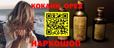 дмт Кунгур