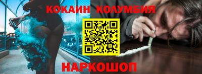 эйфоретик Кулебаки