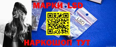 эйфоретик Кулебаки