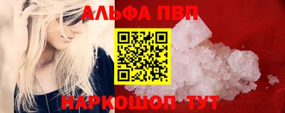 ПСИЛОЦИБИНОВЫЕ ГРИБЫ Кумертау