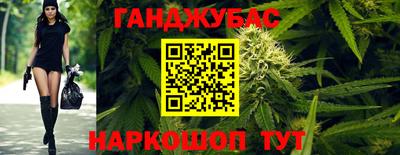 эйфоретик Кулебаки