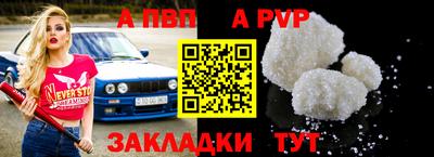 ПСИЛОЦИБИНОВЫЕ ГРИБЫ Кумертау