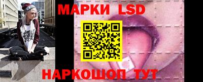 дмт Кунгур