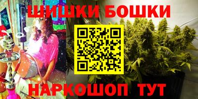 эйфоретик Кулебаки