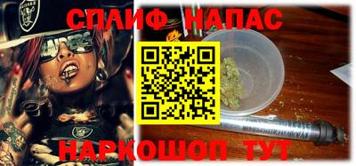 ПСИЛОЦИБИНОВЫЕ ГРИБЫ Кумертау