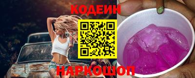 дмт Кунгур