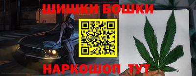 эйфоретик Кулебаки