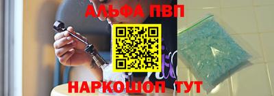 дмт Кунгур