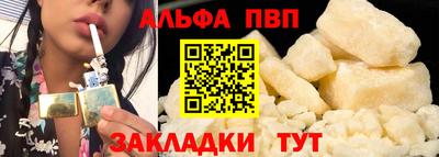 ПСИЛОЦИБИНОВЫЕ ГРИБЫ Кумертау