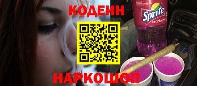 ПСИЛОЦИБИНОВЫЕ ГРИБЫ Кумертау