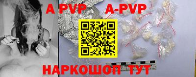 ПСИЛОЦИБИНОВЫЕ ГРИБЫ Кумертау