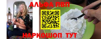 ПСИЛОЦИБИНОВЫЕ ГРИБЫ Кумертау