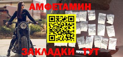 ПСИЛОЦИБИНОВЫЕ ГРИБЫ Кумертау