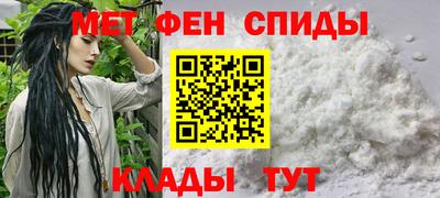 дмт Кунгур