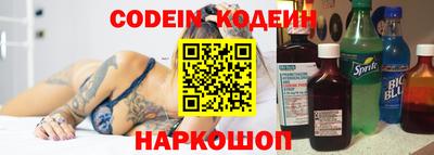 ПСИЛОЦИБИНОВЫЕ ГРИБЫ Кумертау