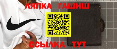 ПСИЛОЦИБИНОВЫЕ ГРИБЫ Кумертау