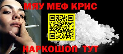 ПСИЛОЦИБИНОВЫЕ ГРИБЫ Кумертау