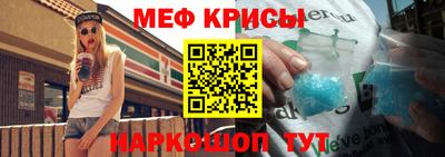 эйфоретик Кулебаки